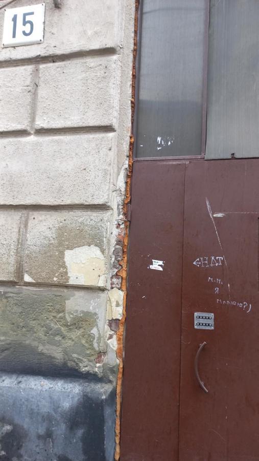 На Ярослава Мудрого Lviv Dış mekan fotoğraf